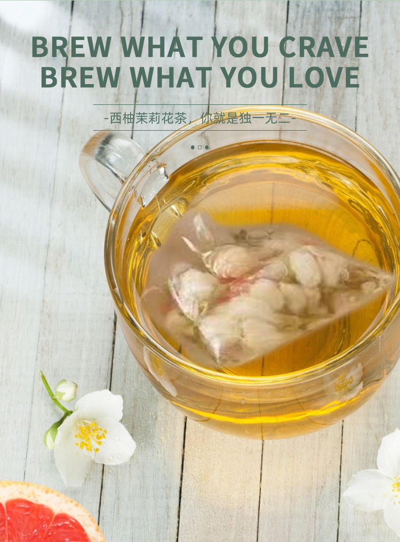 Grapefruit Jasmine Tea Bags 5g x 20 Cold Brew Fruit Tea Refreshing Daily Drink quality and texture