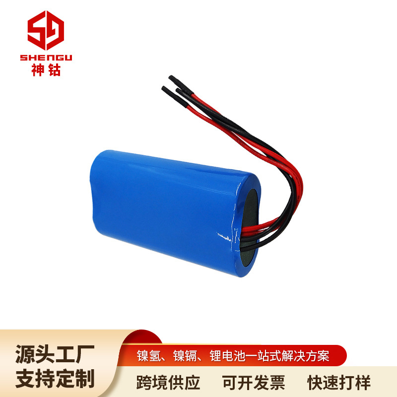 18650扩音器吸尘器锂电池 7.4V大容量可充电视频唱戏机锂电池组