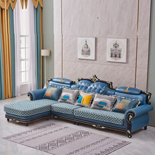 歐式沙發客廳整裝小戶型組合轉角貴妃實木奢華可拆洗布藝家具組合
