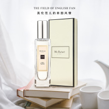 香泽秀蓝风铃英国梨鼠尾草黑莓白茉莉女士淡香水清新自然持久留香