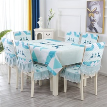 V5HA家用椅子套罩欧式餐桌布餐椅套椅垫套装蕾丝茶机布现代清新圆