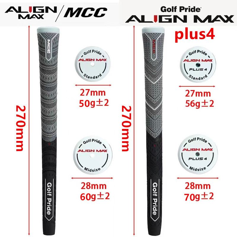 新品ゴルフグリップMCC plus 4卸MAXコットン糸滑り止め男女通用アイアンレバーハンドル|undefined