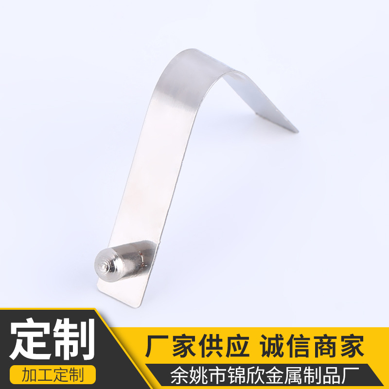 过24h盐雾实验不锈钢钢珠弹片 镀镍处理7.3mm孔直径V型弹扣