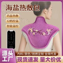 늼ӟả�}���i���o�籣ů���ݟ����i׵�������������}�������