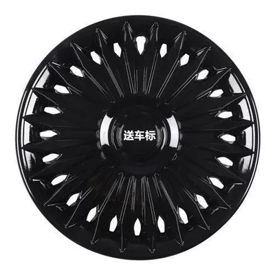 Hub cover: Suitable for 20-21 models 15inch Toyota - trendy-model-all-black-4-pieces-total-price