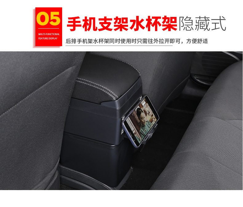 详情_11.jpg