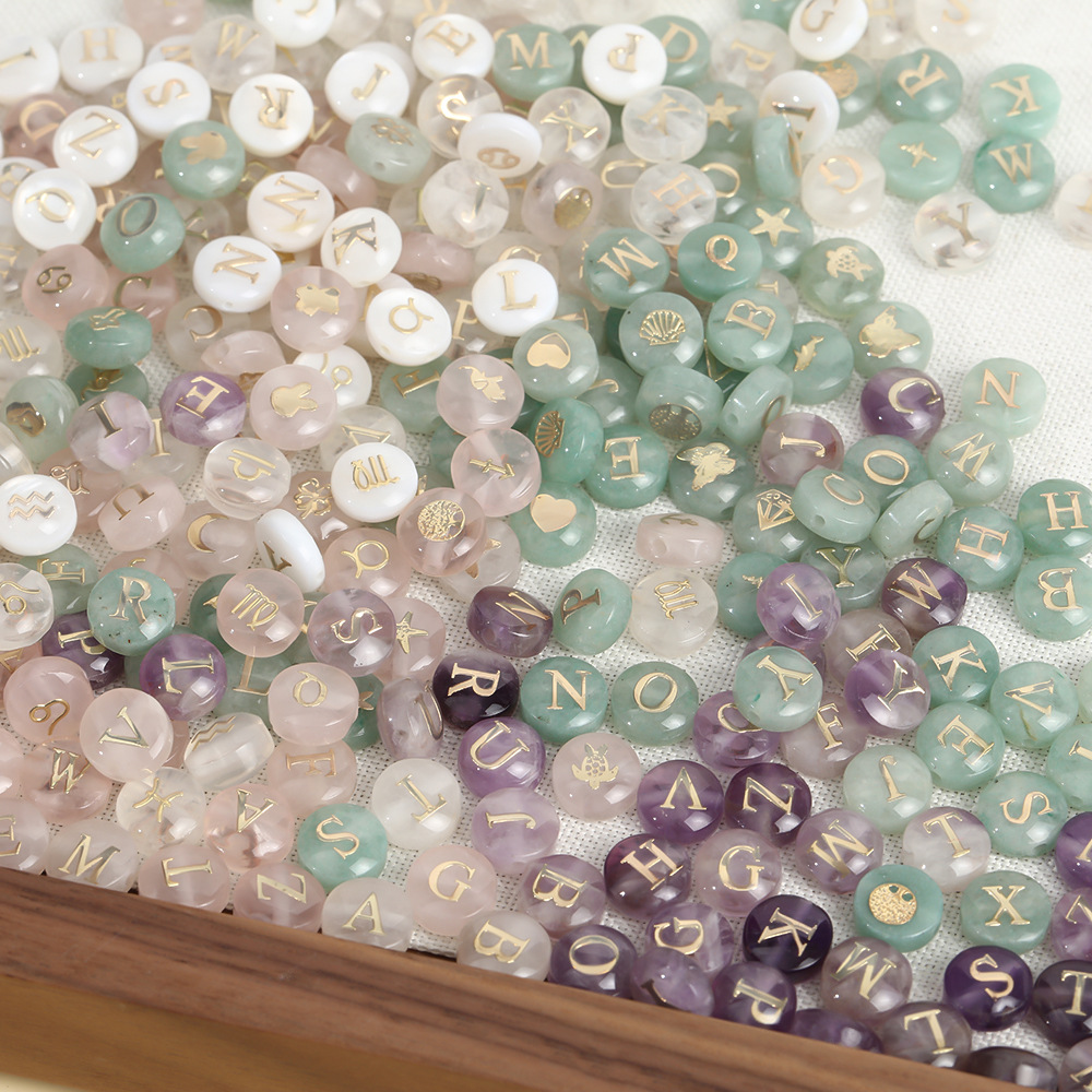 天然水晶双面字母星座珠子配饰DIY手工项链手链滴油扁珠饰品配件