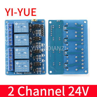 ��������x 4·�^���ģ�K ��Ƭ�C �Uչ�� ���ư� 5V 12V 24V