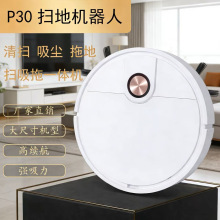 ����ֱ���羳ɨ�ػ����˼��õ�������������ȫ�Զ�ɨ�ػ��ߵ���Ʒ