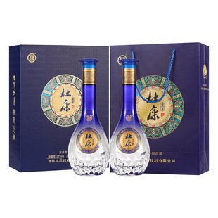 �ſ�ʢ���Y�а׾�52��500ml*2ƿ�Y���b�����ͼ��Zʳ�ƾƏS���l