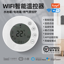 wifi늵�ů�ؿ������ؿ�̽�^APP���Ƶ�ů/�ڒ�t�����{������