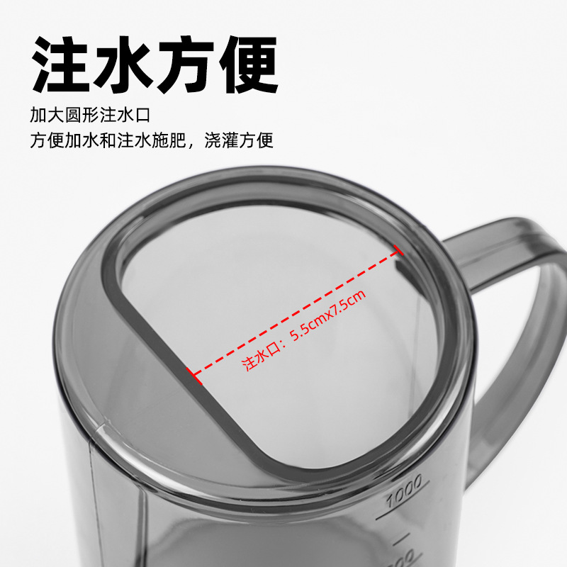Botella de riego de boca larga de acero inoxidable, botella de riego doméstica, herramienta de jardinería de escala transparente de maceta de plantación verde