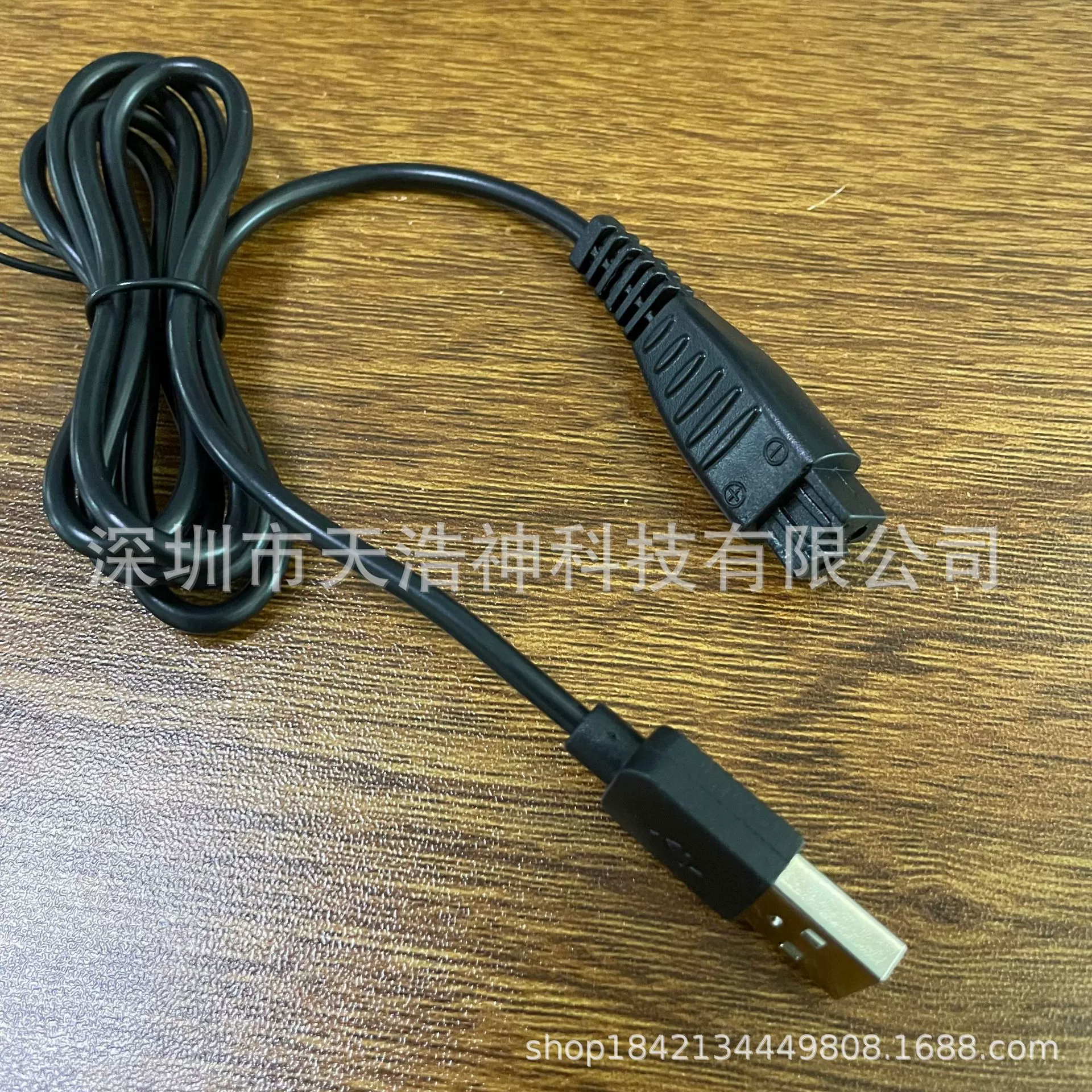 Подходит для зарядки насадки Panasonic бритвы кабель RE7-87USB зарядное LC50 LV54 RF41 ST29 RF3