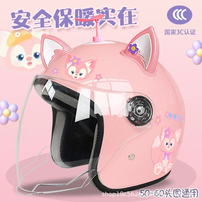 Motosiklet kaskı (dəbilqə) – autumn and winter helmet - pink-half-helmet-bell-random-windmill-pink-and-white-fox-ears-adult-thickening