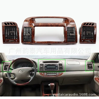 Applicable to 2002-2007 Toyota Camry Overseas Version Air Conditioning Vent Assembly Center Console Air Outlet (Other Car Video) - three-piece-set