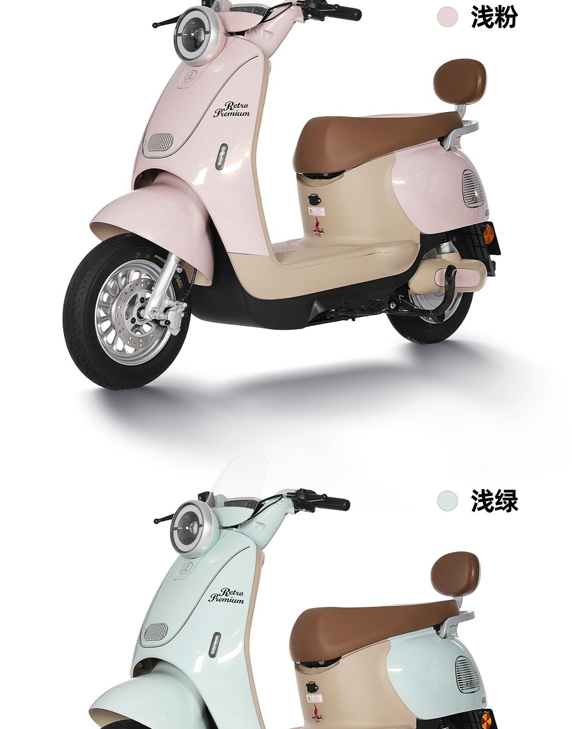 Pedal-Powered Electric Motorcycle for Adults with Ultra-Long Battery Life, Suitable for Men and Women Commuting, High-Speed Electric Vehicle That Can Be Registered, Two-Wheeled Electric Motorcycle