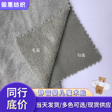 ��S���]��ɫ�p���]�냺ħ�g�N ����ë��һ�w��ճ���o��ħ�g�N