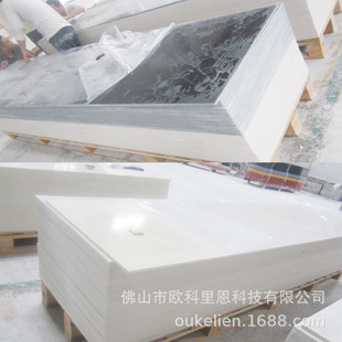 �W�����Ʒ������ʯ�� ������������̨���� �o�pƴ�Ӂ���������ʯ