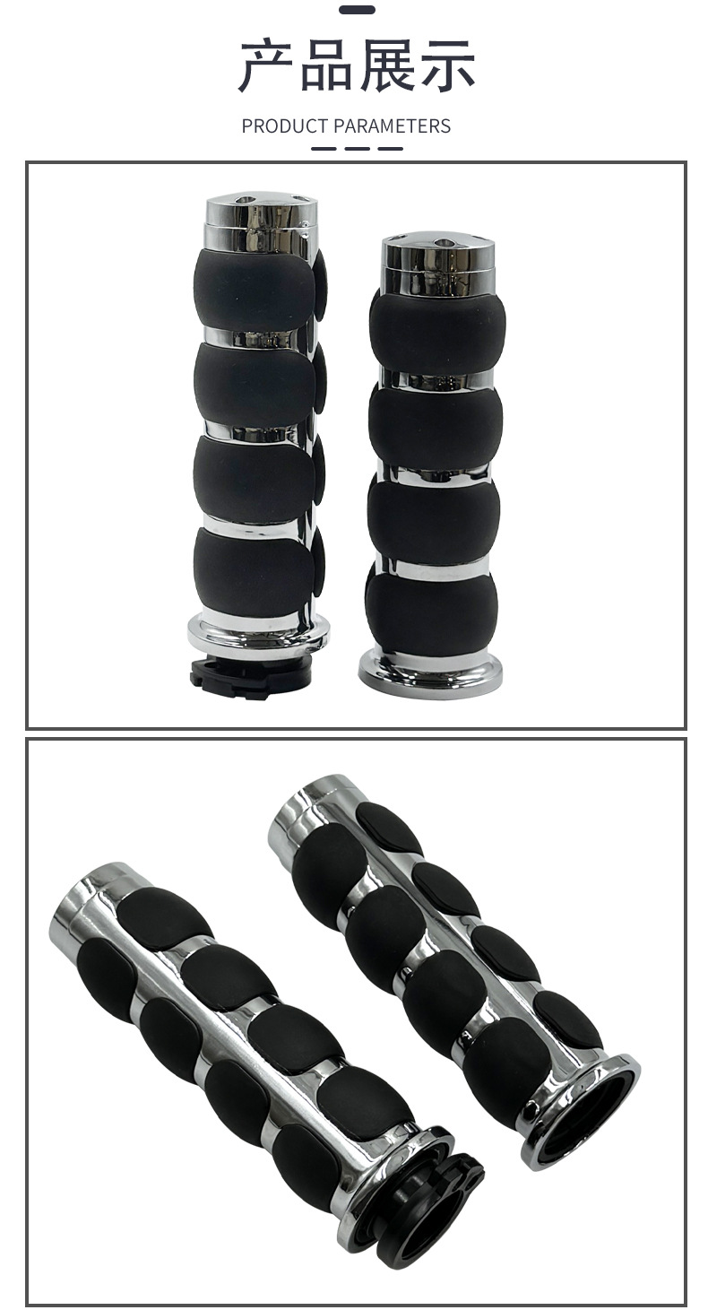 25mm Harley Motorcycle Cruise Handlebar Cover Retro with Power-assisted Cruise Button Metal Handle Modified Grip