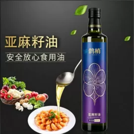 植物油;调和油