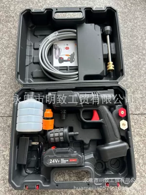 car wash water gun, rechargeable car – Portable car washer - black-five-section-one-battery-one-plastic-coated-box-model