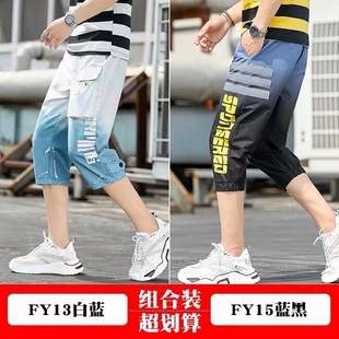 �ļ����eѝ�ӌ�����ѝ���b�����߷�ѝ��ʿ����u׃�⴩���z���eѝ