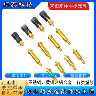 ���Ƴ����ĸ���~��������|����̽��쾀�ᘴ������ʽ�B����