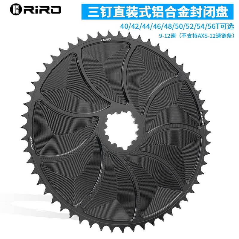 Riro Road Bike Fixed Gear Chainring Positive and Negative Tooth Single Chainring Gxp Aluminum Alloy Three-Bolt Direct Mount Chainring 9-12 Speed