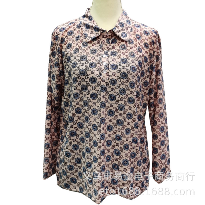 冰丝翻领长袖 (10).jpg