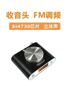 ���`���ȸ߾���HIFI�l�������������^FM�{�l���w�V�������C