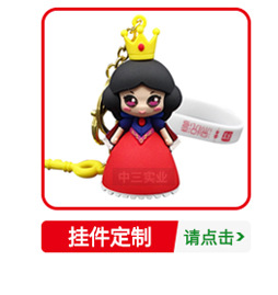 中山品类图--正方形_07.jpg