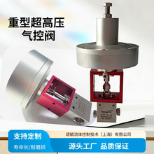 ���͸߉�����y �������y 316L���߉������yֱͨ�͚����y