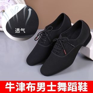 C2Yţ����ʿ����Ħ����Ьܛ�׏V�����xǡǡ�����赸Ь�A��Ɲ��