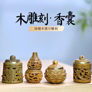 ̴ľ����U������������܇��diy����S���������L�U����޹����
