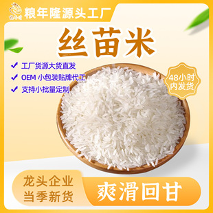 �z���׬F؛���lɢ�bԭ���B�L������ܛŴ������հ��b50��������l