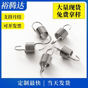 �S�����l304���P����쏗�Ɏ��h���� ��Ҏ����������쏗�ɶ���