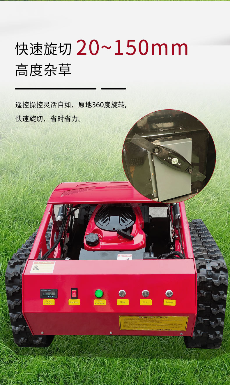 HT550中文详情_05