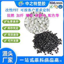 �S�����lPBT  ���w���� ������ȼ ���o� �ߝ��� ��ɫ ���w