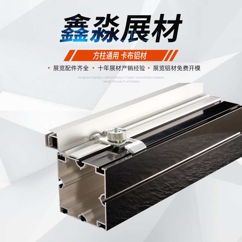 80�������������ͷ��˿ Բ��M6������ñ  40���������������