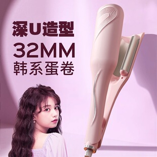 �羳ؓ�x�Ӿ��l��32mm��U������ˮ���y�־ö����o�l������