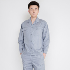 Summer thin long-sleeved construction site workwear set for men, factory workshop workers, wear-resistant protective clothing