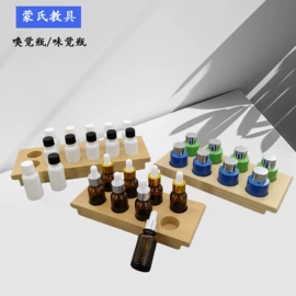 科教玩具;儿童早教教具;其他益智玩具
