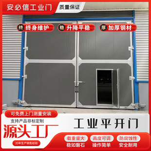 ���͹��Iƽ�_�T�ք������T�w�C�����������T�ք�܇������Tƽ���T