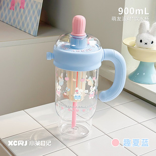 С����ӛˮ����������Ů���¿��͸ߜؾW�t�ļ��ݲ�©����ˮ�ر���