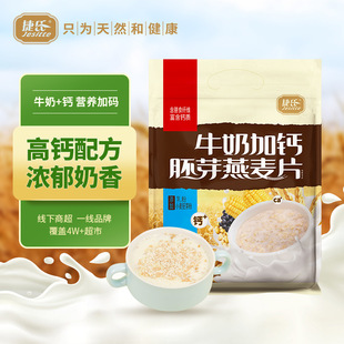 ��������Ƭ600gţ�̼��}��ѿ����Ƭ������ʳ�_I�B�p֬������l