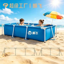 袋状塑制品;游泳池;油水分离设备