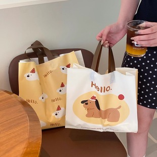 Clothing Store Handbags, Women's Clothing, Children's Clothing, Clothing Packaging, Gift Shopping Bags, Plastic Gift Bags, Thickeneded Ready Stock
