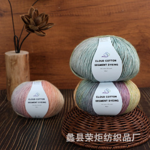 �L��Ⱦ�޾�  �ָ����m��ܛ  �m���ֹ�������������DIY�д�ë���F