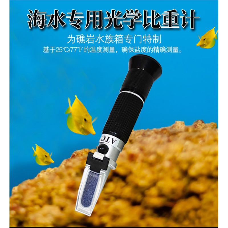 201�캣Redsea��ˮ����ζ���ֳ���ؼ�ɺ�����ȴ������������