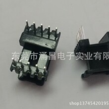 �ľEE13�ӌ��Ǽ� EE-13�Ǽ� ��ʽ�Ǽ�5+5